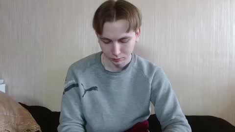 meow online show from December 16, 2025, 11:04 am