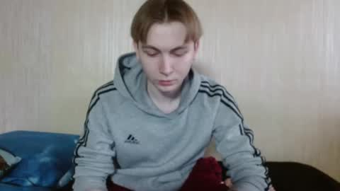 meow online show from December 21, 2025, 11:28 am