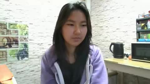 Amelia online show from November 12, 2025, 11:43 am