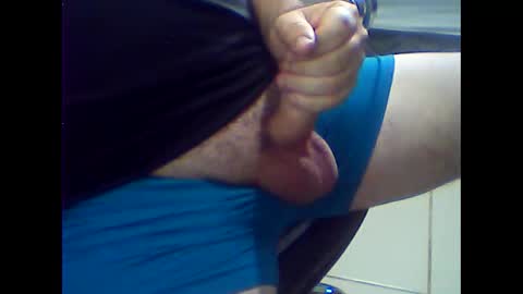 Snapshot of gauchoma chatting on December 26, 2024, 6:43 pm gauchoma online show from December 26, 2024, 6:43 pm