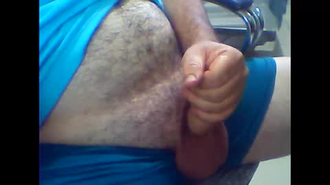 Snapshot of gauchoma chatting on January 6, 2025, 7:13 pm gauchoma online show from January 6, 2025, 7:13 pm