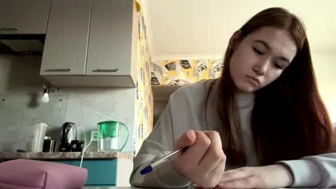 Lana online show from April 13, 2026, 1:49 pm