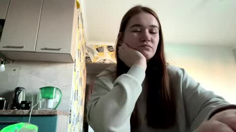 Lana online show from April 14, 2026, 1:28 pm