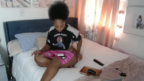 Snapshot of geishapaige chatting on October 12, 2025, 5:12 pm The Empress online show from October 12, 2025, 5:12 pm