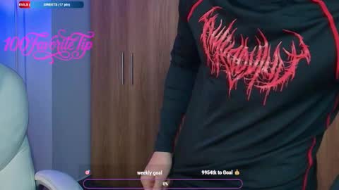 Gem Dominus online show from May 31, 2026, 6:09 pm