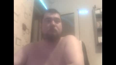 GeOOXXX online show from January 16, 2025, 6:06 pm