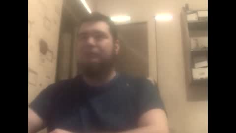 GeOOXXX online show from February 6, 2025, 6:56 pm