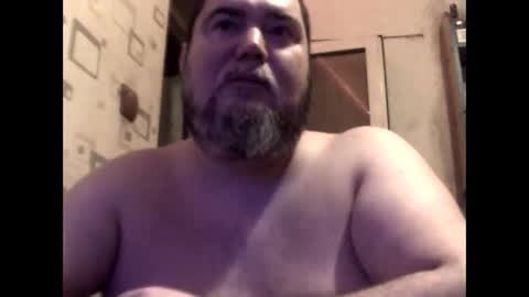 Snapshot of george84xxx chatting on February 6, 2026, 6:33 pm GeOOXXX online show from February 6, 2026, 6:33 pm