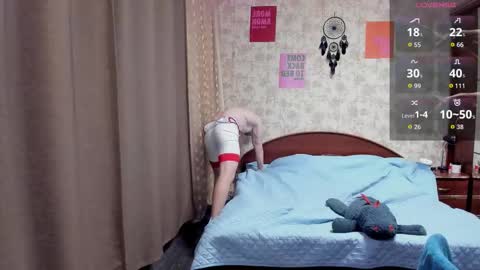 George lush is active online show from March 24, 2026, 3:55 am