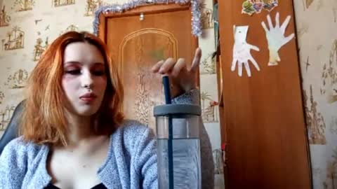 Ellie online show from April 7, 2026, 10:05 am