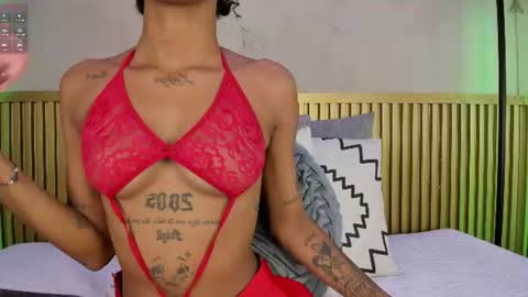 Snapshot of gia_ricci chatting on July 1, 2026, 4:14 am GIA online show from July 1, 2026, 4:14 am
