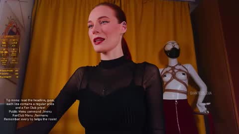 Eva online show from November 7, 2025, 5:35 pm