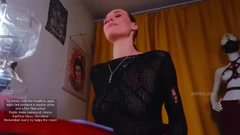 Eva online show from November 25, 2025, 6:19 pm