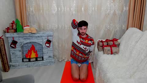 Snapshot of gilbertogonzales chatting on December 18, 2024, 6:43 am gilbertogonzales online show from December 18, 2024, 6:43 am