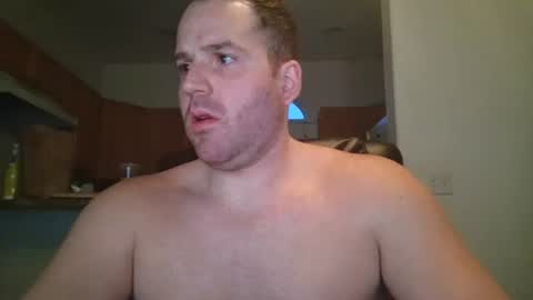 Snapshot of gildedsins1 chatting on February 21, 2025, 12:38 am WildBoyVibes online show from February 21, 2025, 12:38 am