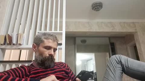 Snapshot of gindrie chatting on December 6, 2024, 4:28 pm Gabriel online show from December 6, 2024, 4:28 pm