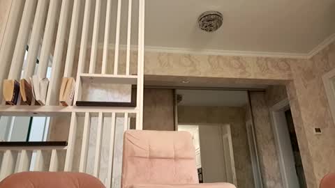 Snapshot of gindrie chatting on December 31, 2024, 5:51 pm Gabriel online show from December 31, 2024, 5:51 pm