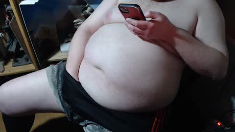 Snapshot of ginga872 chatting on February 9, 2025, 12:06 am ginga872 online show from February 9, 2025, 12:06 am