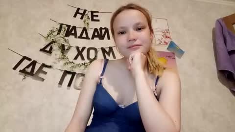 Ginger Anna online show from May 22, 2026, 8:14 pm