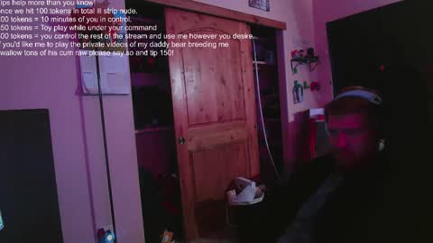 GingerBearCub online show from December 28, 2024, 12:03 pm