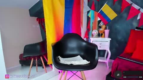 Ginger online show from July 4, 2026, 7:09 pm