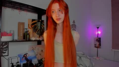 Elice online show from November 23, 2025, 8:52 pm