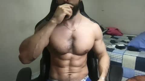 Snapshot of god_hunkules chatting on December 19, 2024, 12:45 am god hunkules online show from December 19, 2024, 12:45 am