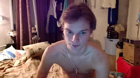 Daniel online show from October 23, 2025, 12:43 am