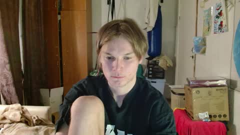 Daniel online show from November 12, 2025, 11:36 pm