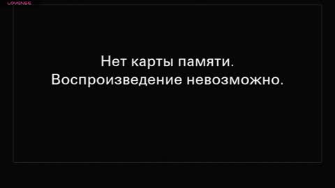 Alice online show from April 3, 2026, 5:00 pm