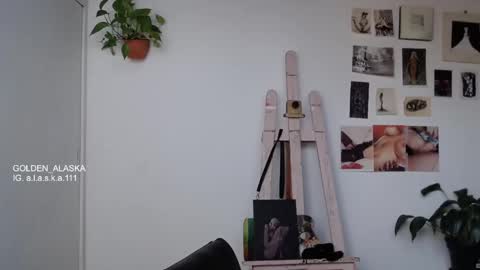 Alaska online show from September 17, 2025, 11:45 am