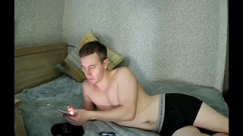 Snapshot of gonzotrash chatting on December 12, 2024, 9:51 am GonzotrasH online show from December 12, 2024, 9:51 am