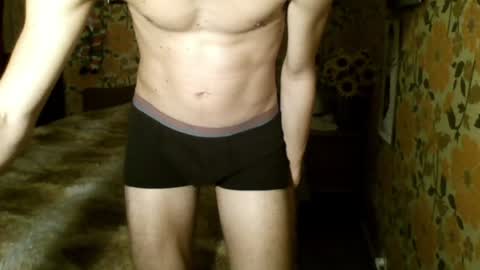 Snapshot of goodboy146 chatting on December 27, 2024, 8:39 pm Goodboy online show from December 27, 2024, 8:39 pm