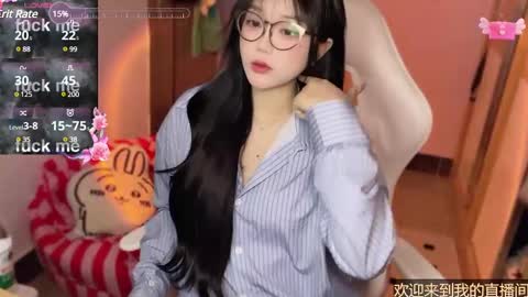 gorgeous girl33 online show from January 9, 2025, 10:41 pm