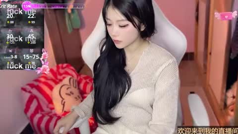 gorgeous girl33 online show from January 11, 2025, 11:46 pm