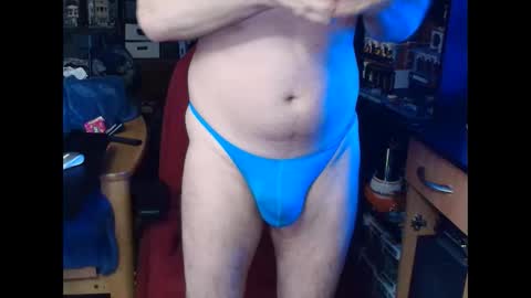 Snapshot of granitecock71 chatting on March 1, 2026, 2:35 am Christopher online show from March 1, 2026, 2:35 am