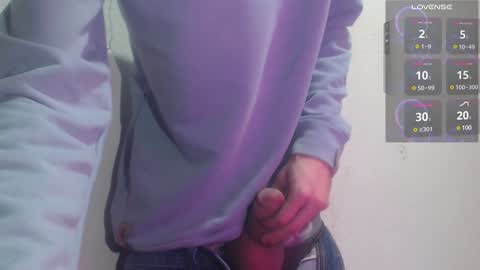 Gray online show from February 5, 2025, 6:13 am