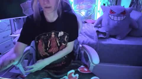 GreenEyedLovexo online show from January 9, 2026, 1:25 pm