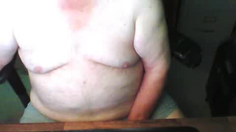 Snapshot of greyghost04 chatting on May 25, 2026, 2:45 pm greyghost04 online show from May 25, 2026, 2:45 pm