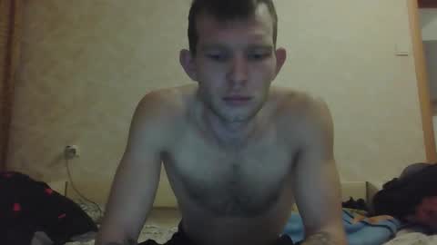 grrr_ll online show from December 2, 2025, 12:38 am