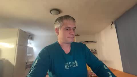 Snapshot of guardiannif_ chatting on February 8, 2026, 1:09 am guardiannif_ online show from February 8, 2026, 1:09 am