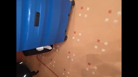 GuBigHot online show from January 20, 2025, 10:48 pm