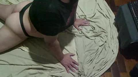 Snapshot of gugaboy2 chatting on October 13, 2025, 4:23 am gugaboy2 online show from October 13, 2025, 4:23 am