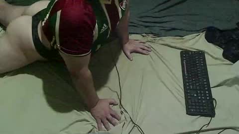 Snapshot of gugaboy2 chatting on February 9, 2026, 6:50 am gugaboy2 online show from February 9, 2026, 6:50 am