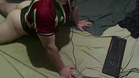 Snapshot of gugaboy2 chatting on February 10, 2026, 7:23 am gugaboy2 online show from February 10, 2026, 7:23 am