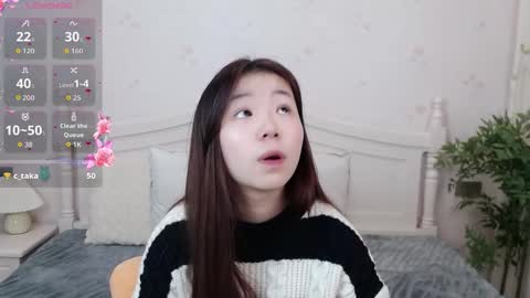 Lexi online show from January 18, 2026, 1:26 pm