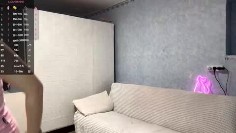 Snapshot of gwendolynharkey chatting on February 3, 2026, 5:07 pm Alice online show from February 3, 2026, 5:07 pm