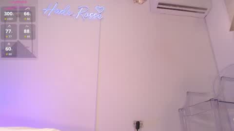 HADE ROSSE  online show from June 13, 2026, 1:09 pm