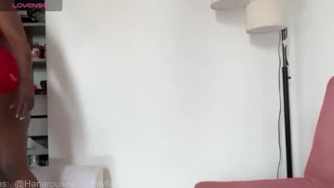 Snapshot of hanarosio1994 chatting on September 24, 2025, 1:36 pm Hana online show from September 24, 2025, 1:36 pm