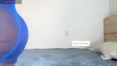 Snapshot of hanarosio1994 chatting on September 25, 2025, 1:48 pm Hana online show from September 25, 2025, 1:48 pm